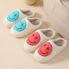 Plush Home Slippers Cartoon Love Style