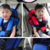 Infant Safe Seat Portable Baby Safety Seat