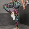 Printed Seamless Yoga High Waist Hip Lift Trousers