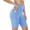 Five-point High Waist Pocket Slim Fit Hip Raise Women's Sweat Pants